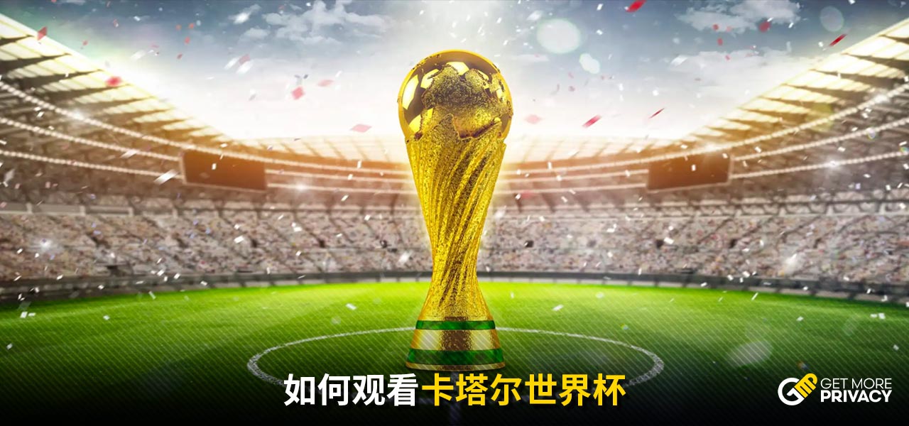 这种以攻代