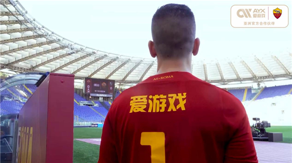 其一贯的表