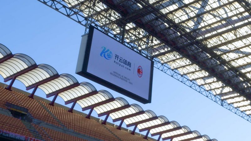 王楚钦
